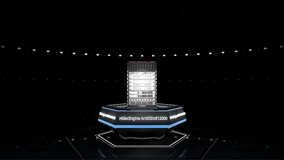 HiSecEngine AntiDDoS12000产品介绍